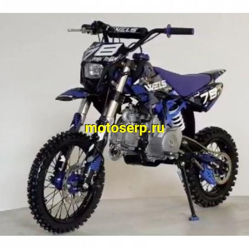 Купить  Питбайк WELS CRF 110 (спортинв), 14/12" полуавтомат, эл/кикстартер (шт) (ФОТО купить с доставкой по Москве и России, цена, технические характеристики, комплектация фото  - motoserp.ru