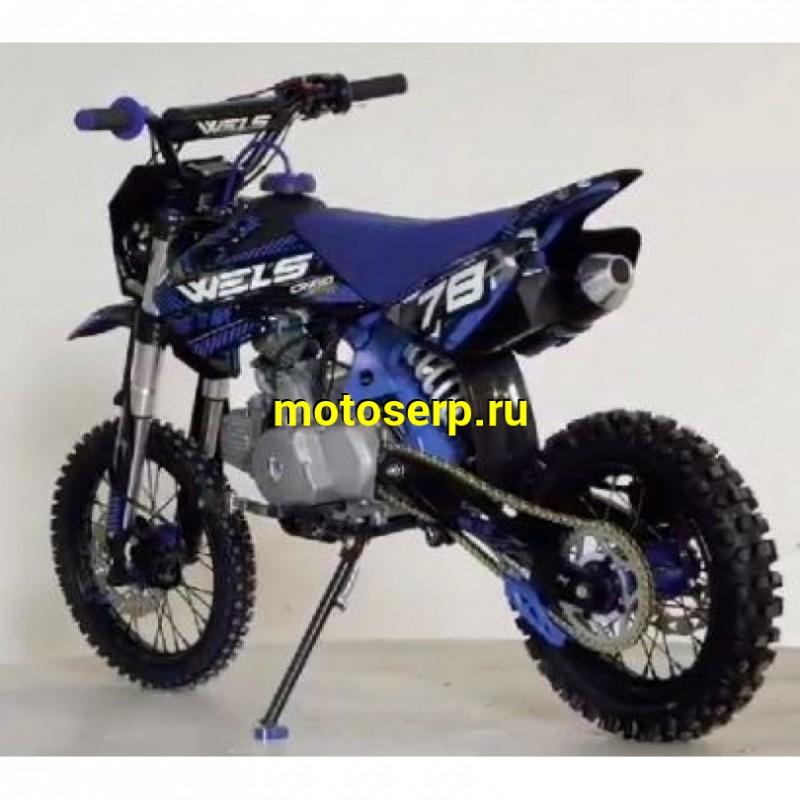 Купить  Питбайк WELS CRF 110 (спортинв), 14/12" полуавтомат, эл/кикстартер (шт) (ФОТО купить с доставкой по Москве и России, цена, технические характеристики, комплектация фото  - motoserp.ru