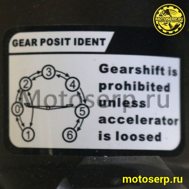 Купить  Двигатель  в сб. 300сс ZS175FMN-7 CB300RL 4Т, 5 передач, с баланс. валом, Zongshen, 4 клапана CN (шт) (Regul MXBF4P07 купить с доставкой по Москве и России, цена, технические характеристики, комплектация фото  - motoserp.ru
