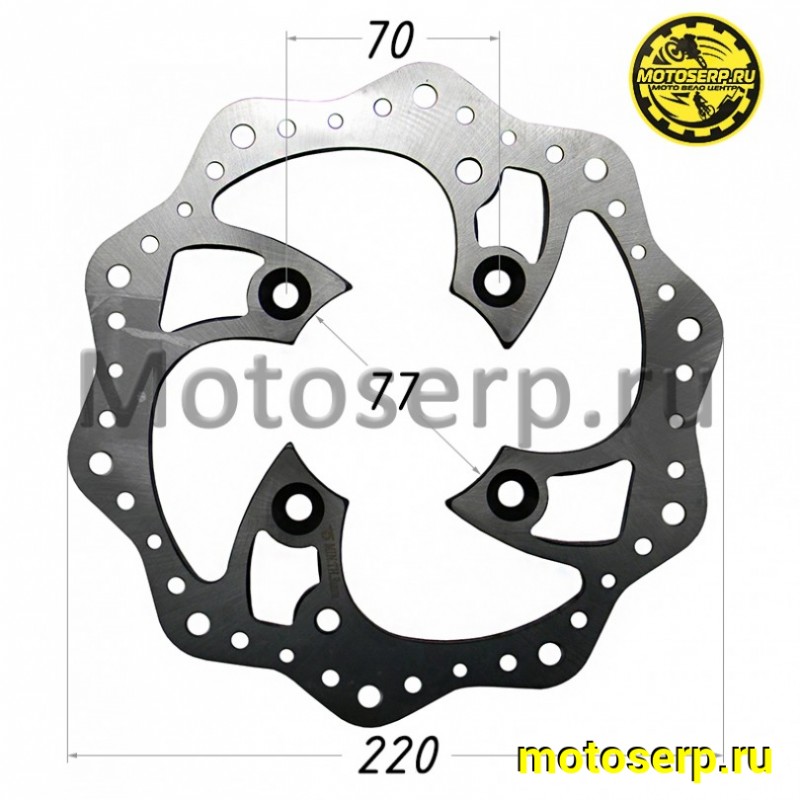 Купить  Диск тормозной передний (220x77) (отв:4x70) GR-Х (шт) (SM 154-6325 купить с доставкой по Москве и России, цена, технические характеристики, комплектация фото  - motoserp.ru