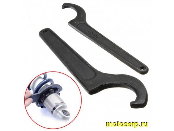 Купить  Ключ регулировочный заднего амортизатора (45/52 мм) (шт) (4Enduro купить с доставкой по Москве и России, цена, технические характеристики, комплектация фото  - motoserp.ru