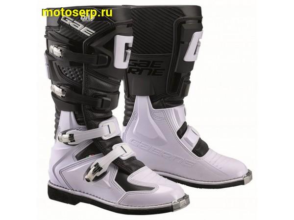 Купить  Мотоботы кросс. GAERNE GX-J  (защ. голени), черный/белый р-р 38" (Ч/З) (пар) (SM 872-3422 купить с доставкой по Москве и России, цена, технические характеристики, комплектация фото  - motoserp.ru