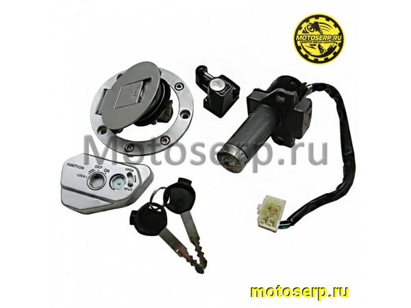 Купить  Замок зажигания  Regulmoto TE в сборе (шт) (Regul 102654 купить с доставкой по Москве и России, цена, технические характеристики, комплектация фото  - motoserp.ru