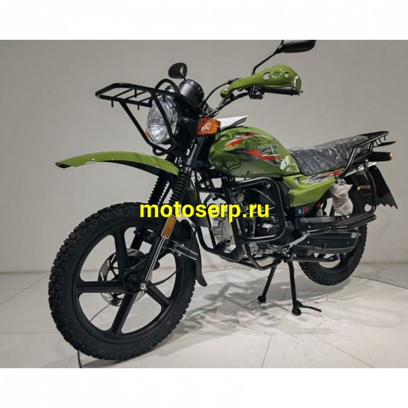 Купить  Мопед MM CROSSTRACK 50  18/18", бар/бар, длинная база, защита рук. (шт) 01100 (MM (ФОТО купить с доставкой по Москве и России, цена, технические характеристики, комплектация фото  - motoserp.ru