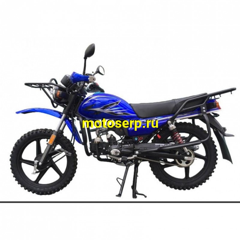 Купить  Мопед MM CROSSTRACK 50  18/18", бар/бар, длинная база, защита рук. (шт) 01100 (MM (ФОТО купить с доставкой по Москве и России, цена, технические характеристики, комплектация фото  - motoserp.ru