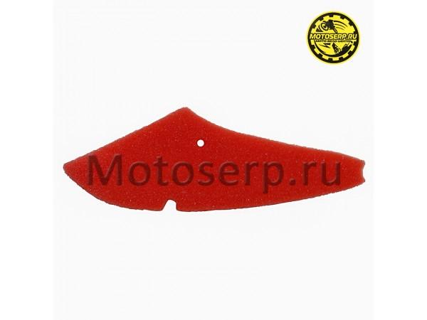 Купить  Фильтр воздушный (элемент) Suzuki AD-110 Скутер (красный) (шт) (ANKON 007252 купить с доставкой по Москве и России, цена, технические характеристики, комплектация фото  - motoserp.ru