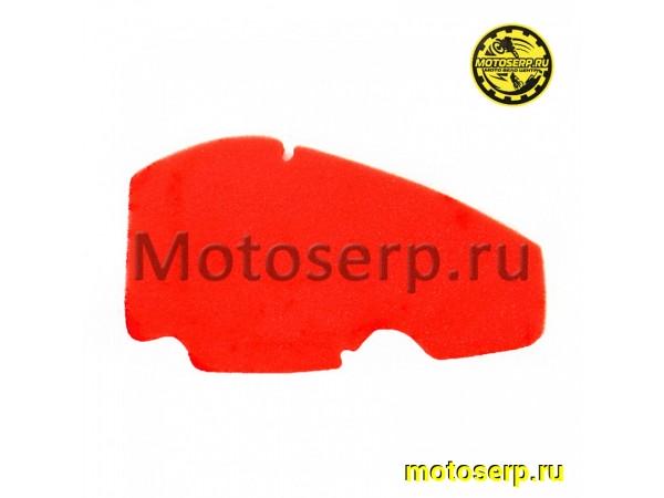 Купить  Фильтр воздушный (элемент) Suzuki Lets V50 ADDRESS injection (красный) (шт) (ANKON 007266 купить с доставкой по Москве и России, цена, технические характеристики, комплектация фото  - motoserp.ru
