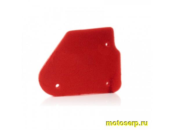 Купить  Фильтр воздушный (элемент) Yamaha JOG 5BM (красный) (шт) (ANKON 006510 купить с доставкой по Москве и России, цена, технические характеристики, комплектация фото  - motoserp.ru