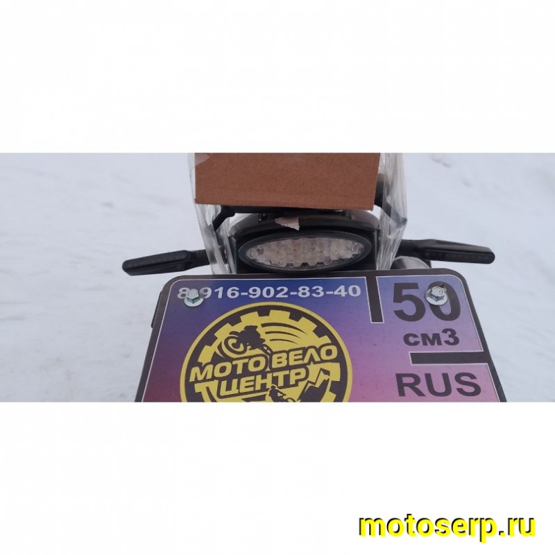 Купить  Мотоцикл Кросс/Эндуро Regulmoto ATHLETE PRO 300 сс (4 valves) 5 передач 21/18" (шт) купить с доставкой по Москве и России, цена, технические характеристики, комплектация фото  - motoserp.ru