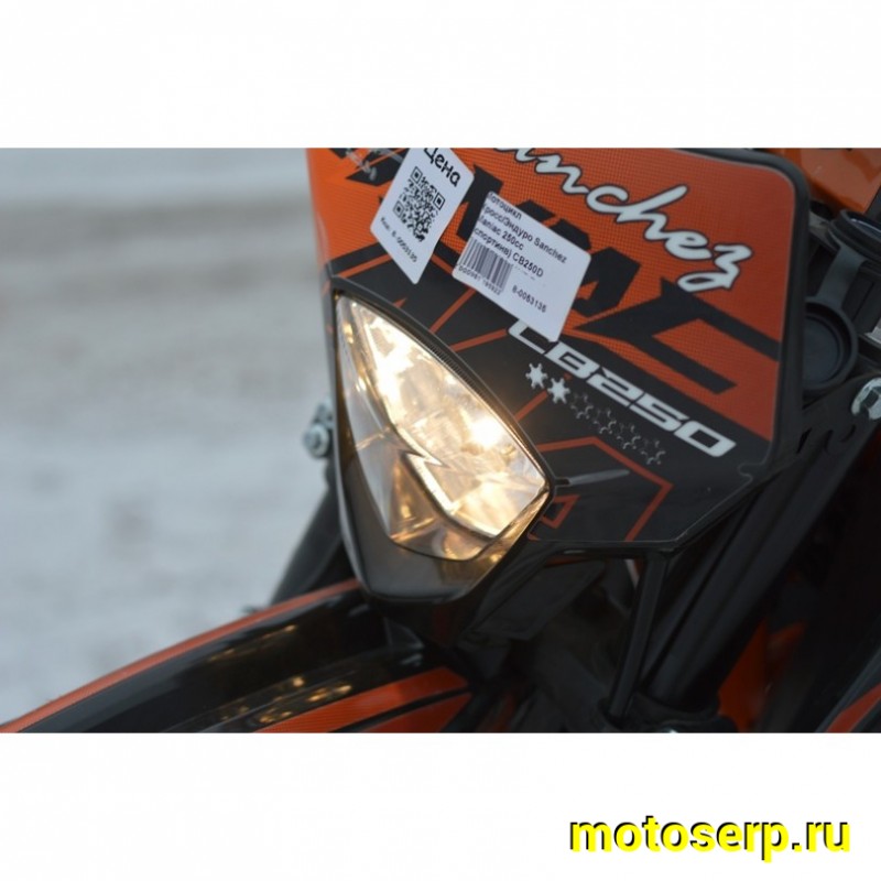 Купить  Мотоцикл Кросс/Эндуро Sanchez Maniac 250сс (спортинв) CB250D ZS165FMM, MNT-Tech 41, 21/18", USB, стоп. (шт) купить с доставкой по Москве и России, цена, технические характеристики, комплектация фото  - motoserp.ru
