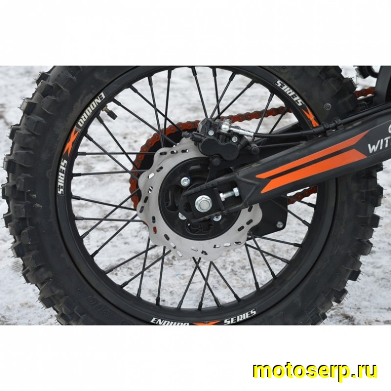 Купить  Мотоцикл Кросс/Эндуро Sanchez Maniac 250сс (спортинв) CB250D ZS165FMM, MNT-Tech 41, 21/18", USB, стоп. (шт) купить с доставкой по Москве и России, цена, технические характеристики, комплектация фото  - motoserp.ru