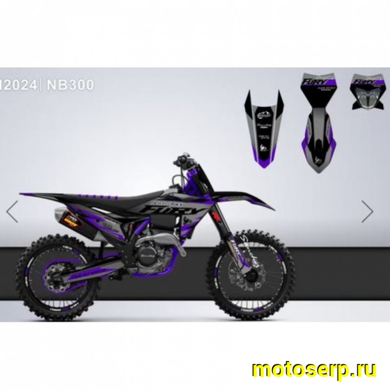 Купить  Мотоцикл Кросс/Эндуро Sanchez Fury NB300 (спортинв) (ZS174MN-5), 4кл, косогол, К10 (КТМ), MNT-Tech 41, сжат/отб, 21/18", USB, стоп. (шт) купить с доставкой по Москве и России, цена, технические характеристики, комплектация фото  - motoserp.ru