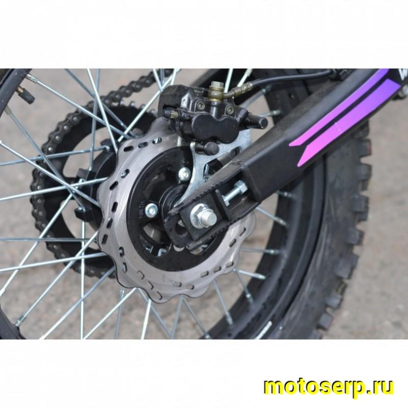 Купить  Мотоцикл Кросс/Эндуро Sanchez Maniac PR300сс. (спортинв) PR300, ZS175FMM-5A, MNT-Tech 41, сжат, 21/18", USB, стоп. (шт)  купить с доставкой по Москве и России, цена, технические характеристики, комплектация фото  - motoserp.ru