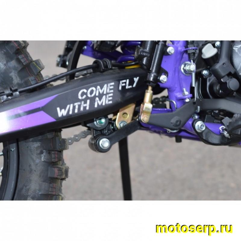 Купить  Мотоцикл Кросс/Эндуро Sanchez Maniac PR300сс. (спортинв) PR300, ZS175FMM-5A, MNT-Tech 41, сжат, 21/18", USB, стоп. (шт)  купить с доставкой по Москве и России, цена, технические характеристики, комплектация фото  - motoserp.ru