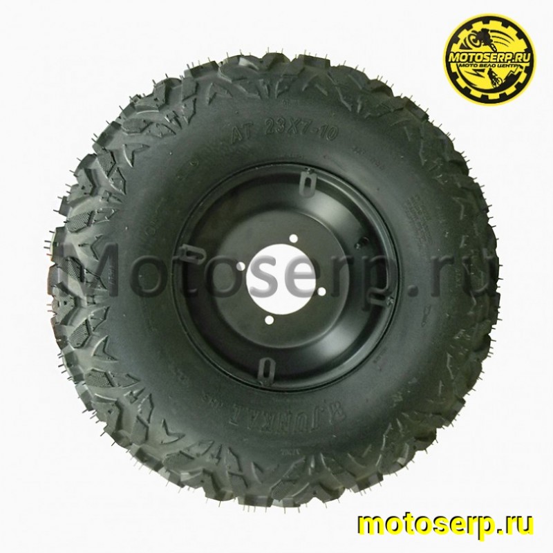 Купить  Колесо ATV 10" в сборе (шина ATV 23x7-10+ диск(4х75mm.D-90mm.металлический) (шт) (Хар купить с доставкой по Москве и России, цена, технические характеристики, комплектация фото  - motoserp.ru
