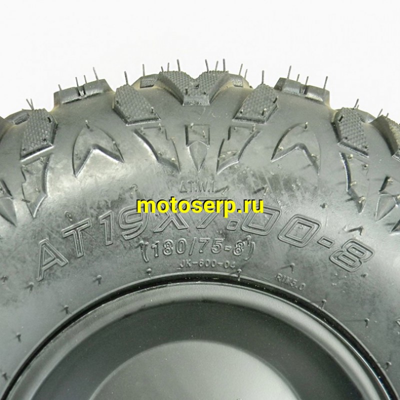 Купить  Колесо ATV  8" в сборе (шина ATV 19x7,00-8 (180х75-8) + диск (4х60mm,D-65mm.металлический) (шт) (Хар купить с доставкой по Москве и России, цена, технические характеристики, комплектация фото  - motoserp.ru