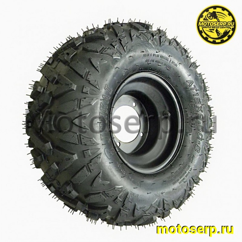 Купить  Колесо ATV  8" в сборе (шина ATV 18x9.50-8 (240х50-8) + диск (4х75mm.D-90mm,металлический) (шт) (Хар купить с доставкой по Москве и России, цена, технические характеристики, комплектация фото  - motoserp.ru
