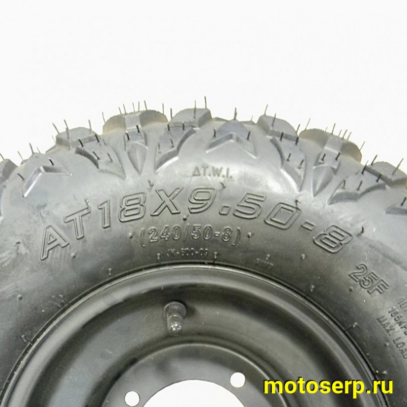 Купить  Колесо ATV  8" в сборе (шина ATV 18x9.50-8 (240х50-8) + диск (4х75mm.D-90mm,металлический) (шт) (Хар купить с доставкой по Москве и России, цена, технические характеристики, комплектация фото  - motoserp.ru