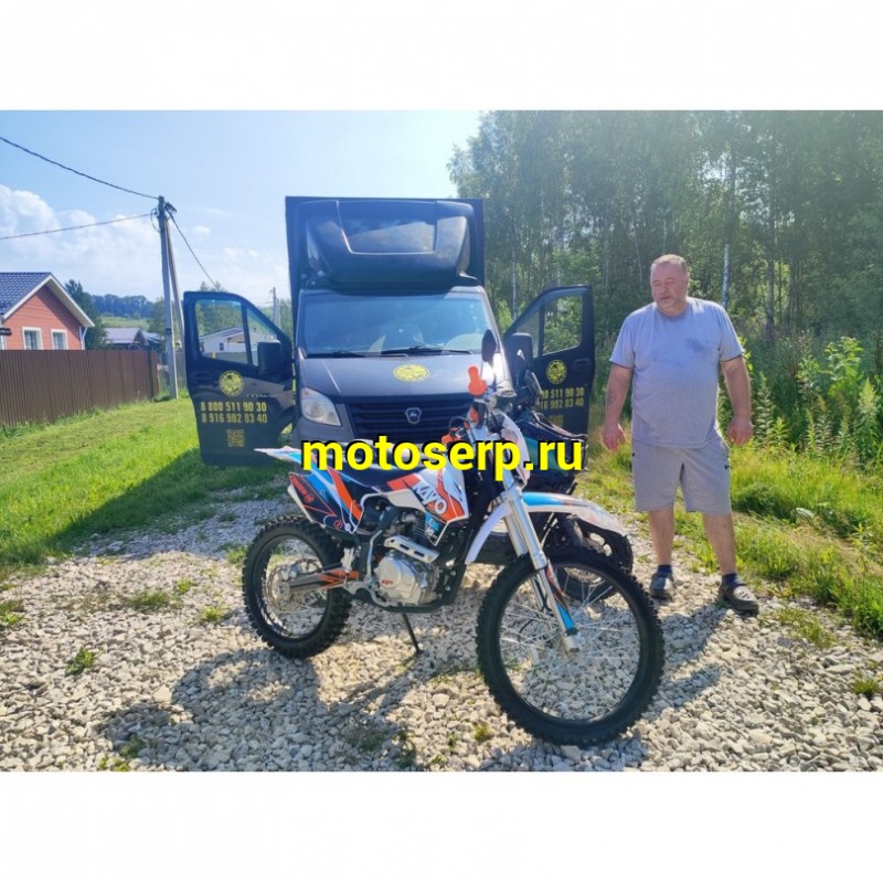 Купить  Мотоцикл Кросс/Эндуро KAYO K1-L 250 MX 21/18 166FMM (спортинв) (шт) (SM (ФОТО купить с доставкой по Москве и России, цена, технические характеристики, комплектация фото  - motoserp.ru