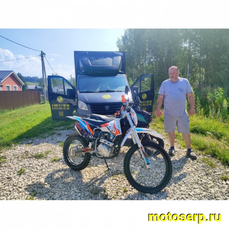 Купить  Мотоцикл Кросс/Эндуро KAYO K1-L 250 MX 21/18 166FMM (спортинв) (шт) (SM купить с доставкой по Москве и России, цена, технические характеристики, комплектация фото  - motoserp.ru