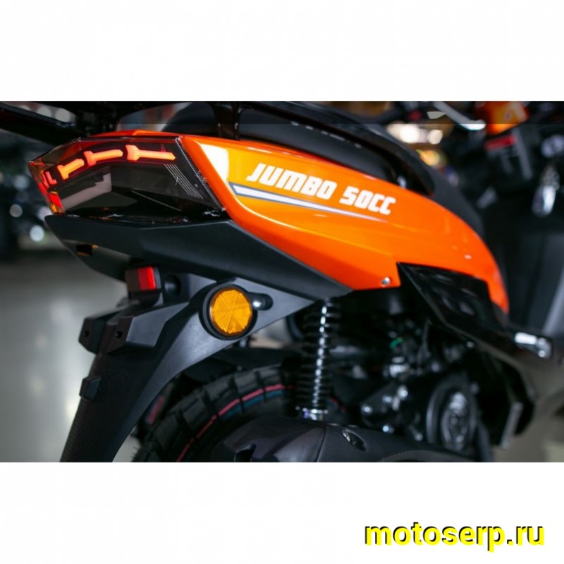 Купить  Скутер TMBK SCOOTER JUMBO 50сс 12/12", диск/бараб, (шт) 01500 (Progasi (0 купить с доставкой по Москве и России, цена, технические характеристики, комплектация фото  - motoserp.ru