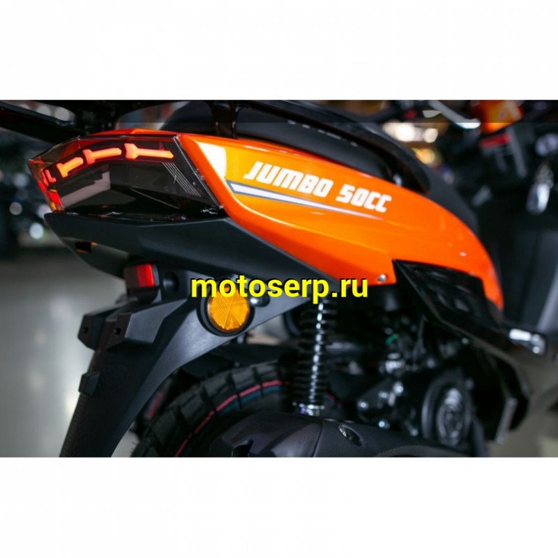 Купить  Скутер TMBK SCOOTER JUMBO 50сс 12/12", диск/бараб, (шт) 01500 (Progasi купить с доставкой по Москве и России, цена, технические характеристики, комплектация фото  - motoserp.ru