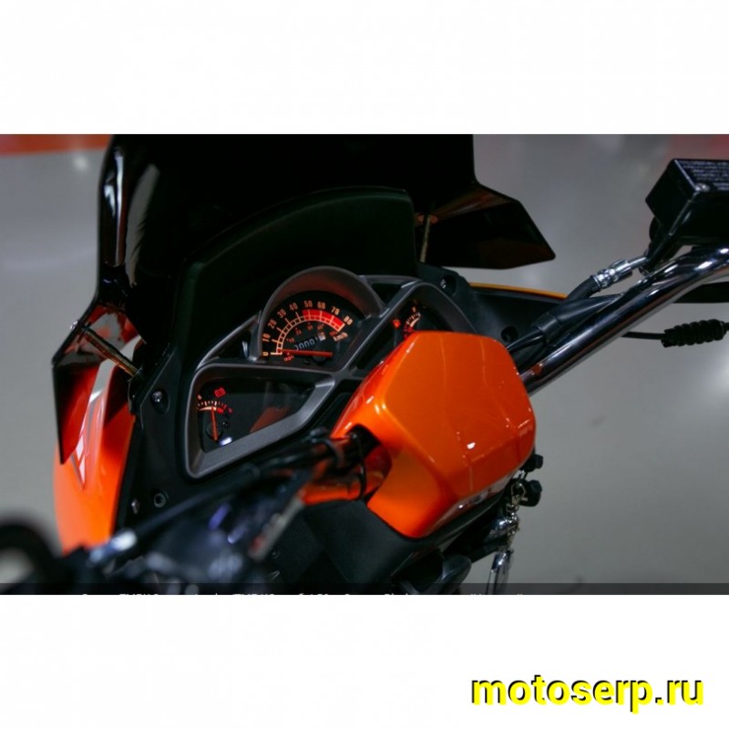 Купить  Скутер TMBK SCOOTER JUMBO 50сс 12/12", диск/бараб, (шт) 01500 (Progasi (0 купить с доставкой по Москве и России, цена, технические характеристики, комплектация фото  - motoserp.ru