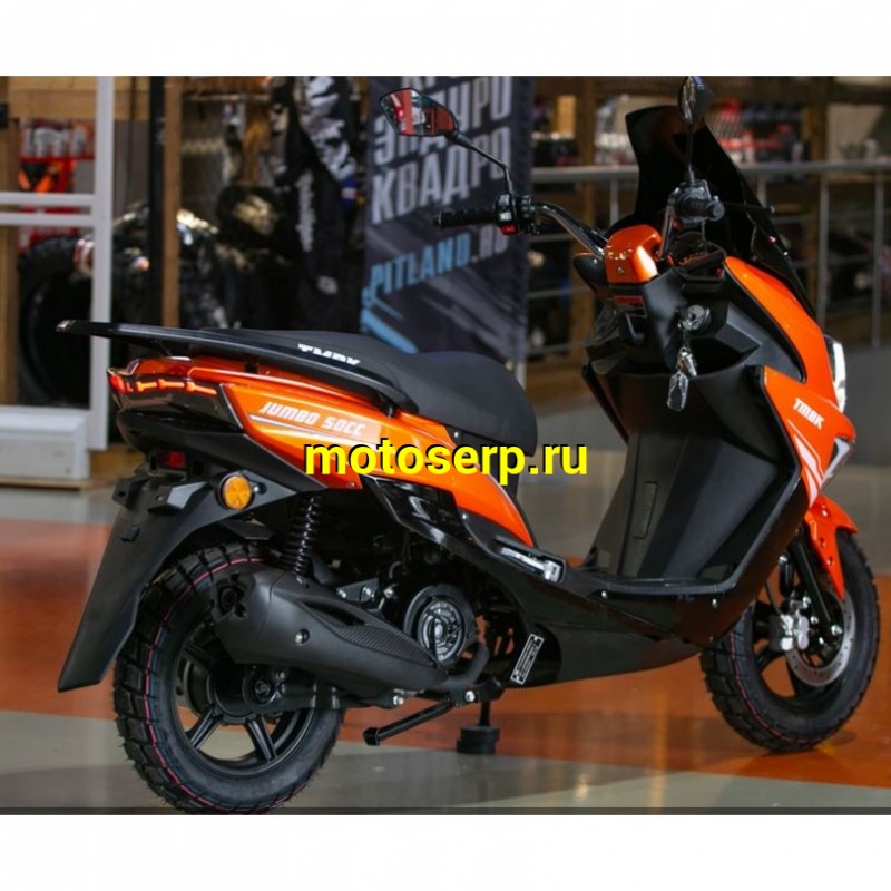 Купить  Скутер TMBK SCOOTER JUMBO 50сс 12/12", диск/бараб, (шт) 01500 (Progasi купить с доставкой по Москве и России, цена, технические характеристики, комплектация фото  - motoserp.ru