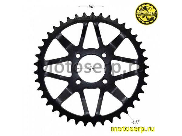 Купить  Звезда ведомая голая (венец) (520-41) (520-41T D-54mm, 4x50mm) KAYO T2,  K1, K2 (шт) (SM 688-8898 купить с доставкой по Москве и России, цена, технические характеристики, комплектация фото  - motoserp.ru