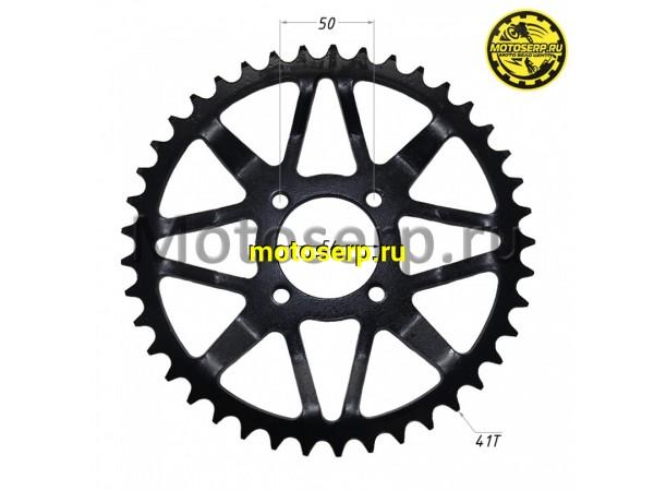 Купить  Звезда ведомая голая (венец) (520-41) (520-41T D-54mm, 4x50mm) KAYO T2,  K1, K2 (шт) (SM 688-8898 купить с доставкой по Москве и России, цена, технические характеристики, комплектация фото  - motoserp.ru