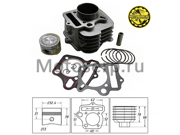 Купить  ЦПГ, поршневая группа 139FMB (153FMH,154FMH) 125cc (D52,4; p-13, h-78mm; L-98mm) YX125, TTR125 (эл. стартер) (MOTO-SKUTER 13438 купить с доставкой по Москве и России, цена, технические характеристики, комплектация фото  - motoserp.ru