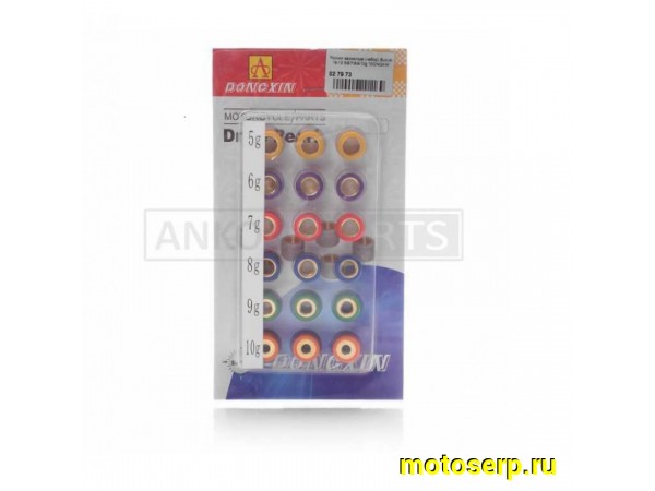 Купить  Грузики вариатора (набор 18шт) Suzuki  R16*12 (5гр.,6гр.,7гр.,8гр.,9гр.,10гр.) "DONGXIN" (комп) (ANKON 027973 купить с доставкой по Москве и России, цена, технические характеристики, комплектация фото  - motoserp.ru