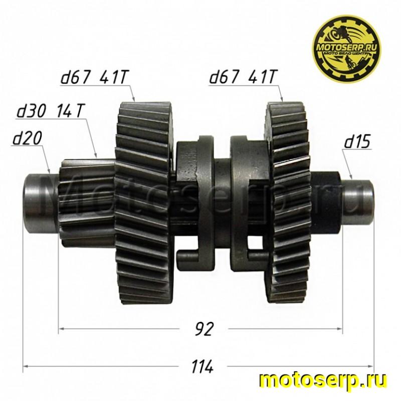 Купить  Шестерня - вал редуктора промежуточный 1P63QML,161QMK-B2  ATV 200cc (шт) (Regul 100360000 купить с доставкой по Москве и России, цена, технические характеристики, комплектация фото  - motoserp.ru