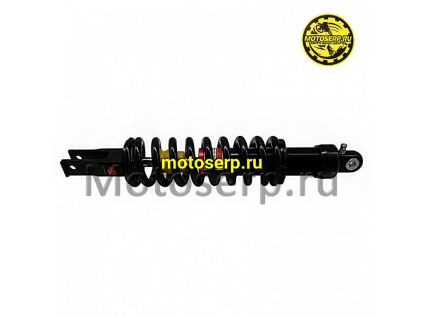 Купить  Амортизатор задний (L-450mm,D-10mm,d-10mm) Athlete, Athlete Pro (шт) (Regul 600877 купить с доставкой по Москве и России, цена, технические характеристики, комплектация фото  - motoserp.ru