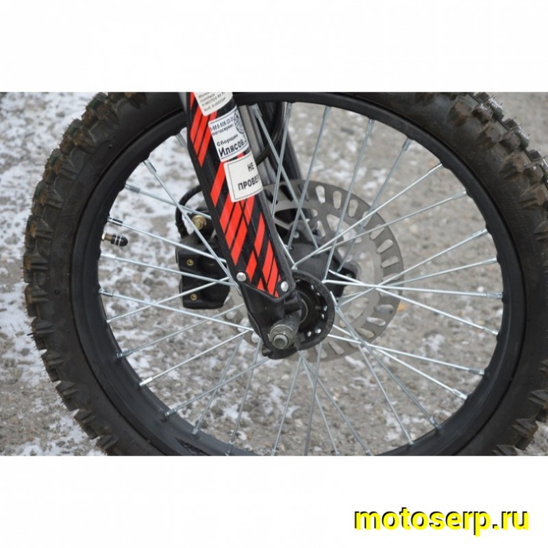 Купить  Мопед / питбайк X-MOTOS RX 50 (125сс)  17/14" мех.кпп, 139FMB, фара/повор/стоп/зеркала, кик+электр. (шт) (ФОТО купить с доставкой по Москве и России, цена, технические характеристики, комплектация фото  - motoserp.ru