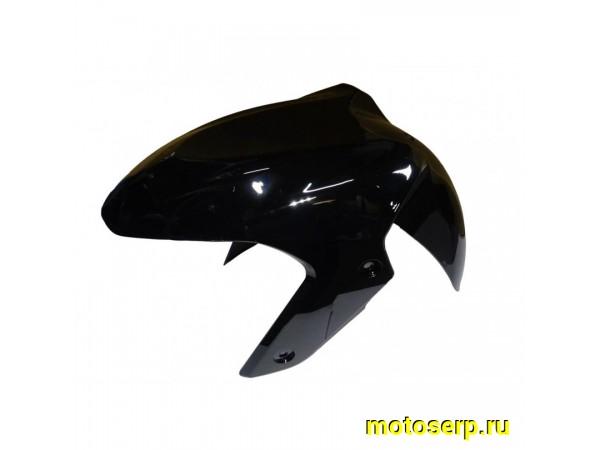 Купить  Крыло переднее TRACER ADV (Е79) (цвет уточняйте) (шт) (MM 48727 купить с доставкой по Москве и России, цена, технические характеристики, комплектация фото  - motoserp.ru