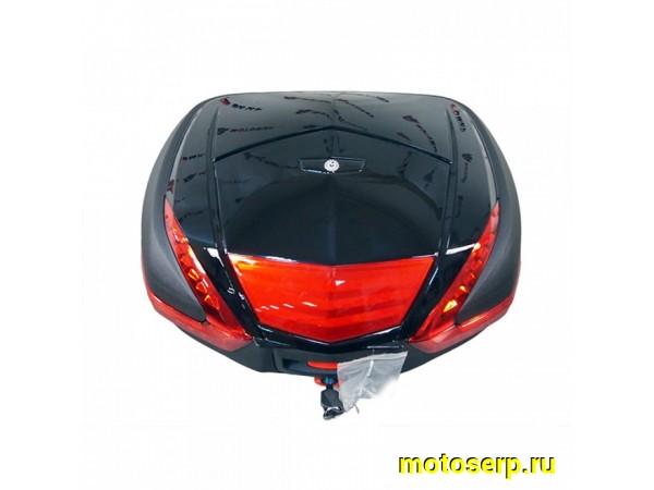 Купить  Кофр (ящик багажника) CIGNA E-68 48л. черный (шт)  (MM 42074 купить с доставкой по Москве и России, цена, технические характеристики, комплектация фото  - motoserp.ru