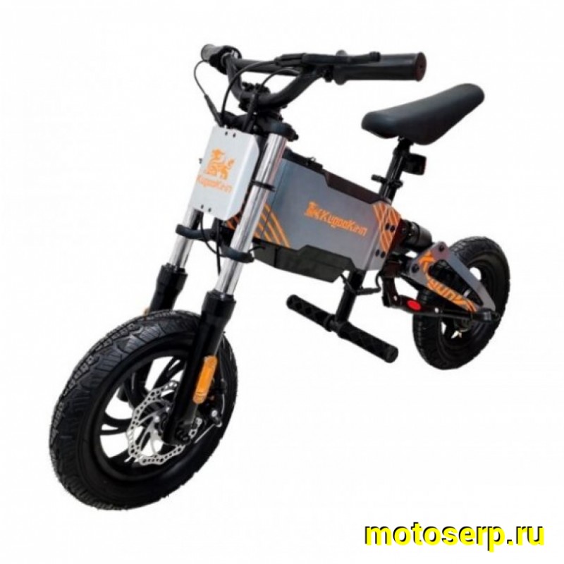 Купить  Электробеговел 20" 150 Вт KG KIRIN H2 складная рама, съёмная Li-ion батарея, 36V, 5Ah адаптер 220В  (шт) (Кит купить с доставкой по Москве и России, цена, технические характеристики, комплектация фото  - motoserp.ru