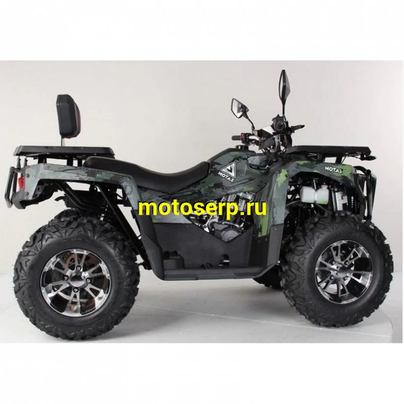 Купить  300cc Квадроцикл EXR OFF ROAD 300,  300cc жидк. охл, 12/12", диск/диск, цепь (шт) (ФОТО купить с доставкой по Москве и России, цена, технические характеристики, комплектация фото  - motoserp.ru