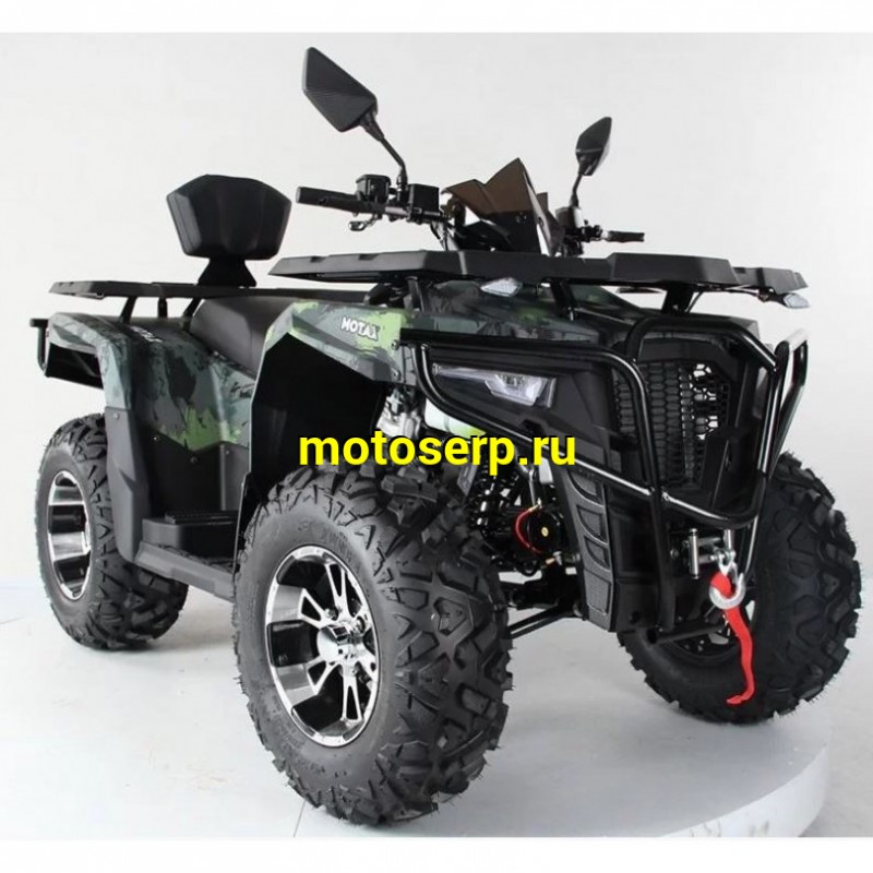 Купить  300cc Квадроцикл EXR OFF ROAD 300,  300cc жидк. охл, 12/12", диск/диск, цепь (шт) (ФОТО купить с доставкой по Москве и России, цена, технические характеристики, комплектация фото  - motoserp.ru