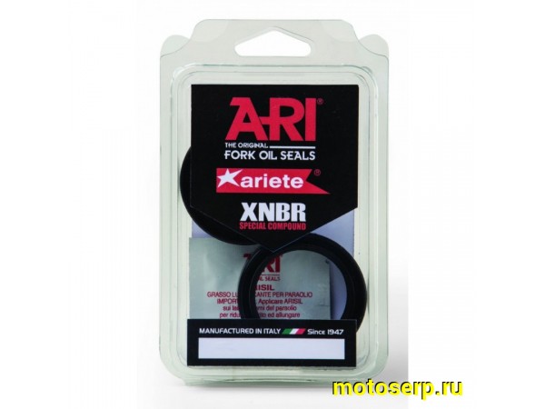 Купить  Сальники вилки 33х45х8/10.5 ARIETE ARI.100 DC4Y (комп) купить с доставкой по Москве и России, цена, технические характеристики, комплектация фото  - motoserp.ru