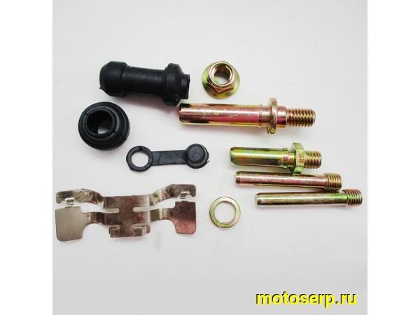 Купить  Ремкомплект суппорта KAYO T2 (заднего) (шт) (0 купить с доставкой по Москве и России, цена, технические характеристики, комплектация фото  - motoserp.ru