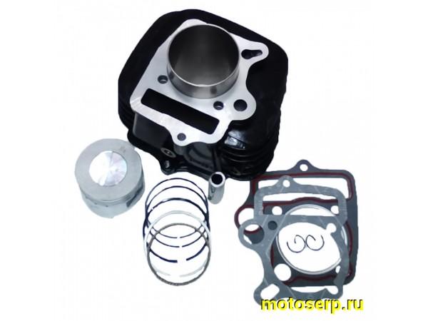 Купить  ЦПГ, поршневая группа 139FMB (153FMH,154FMH) 125cc (D52,4; p-14; h-78; L-98) TTR125, и др  (шт) (Мир 33335 купить с доставкой по Москве и России, цена, технические характеристики, комплектация фото  - motoserp.ru