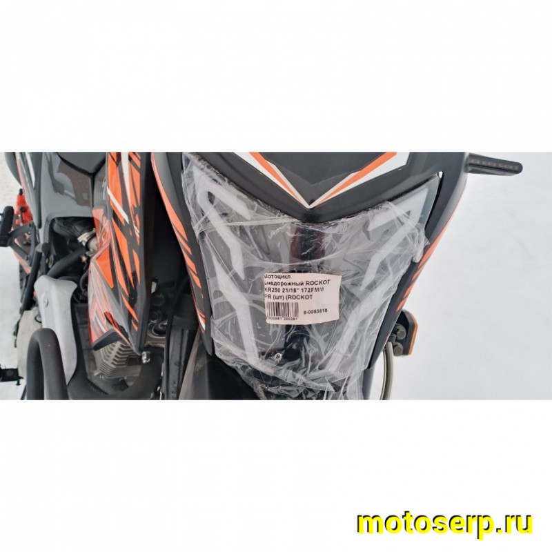 Купить  Мотоцикл внедорожный ROCKOT XR250 21/18 172FMM PR (шт) (ROCKOT купить с доставкой по Москве и России, цена, технические характеристики, комплектация фото  - motoserp.ru