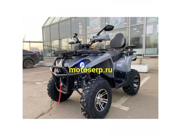 Купить  200cc Квадроцикл Regulmoto ATV220 Lux Long (шт) (Regul (ФОТО купить с доставкой по Москве и России, цена, технические характеристики, комплектация фото  - motoserp.ru