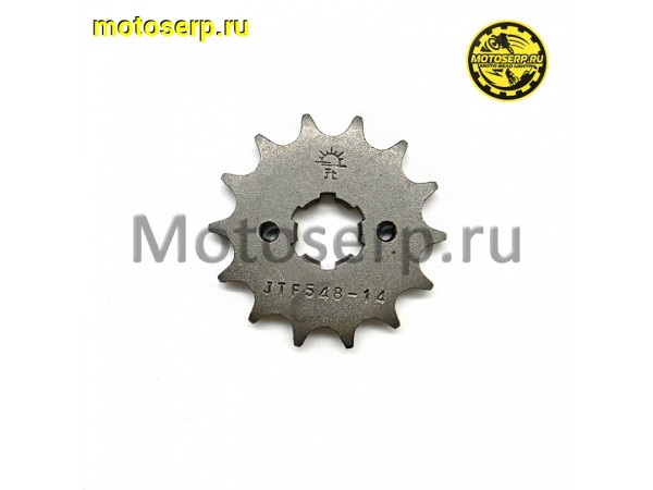 Купить  Звезда ведущая JTF548.14 (шт) (0 купить с доставкой по Москве и России, цена, технические характеристики, комплектация фото  - motoserp.ru