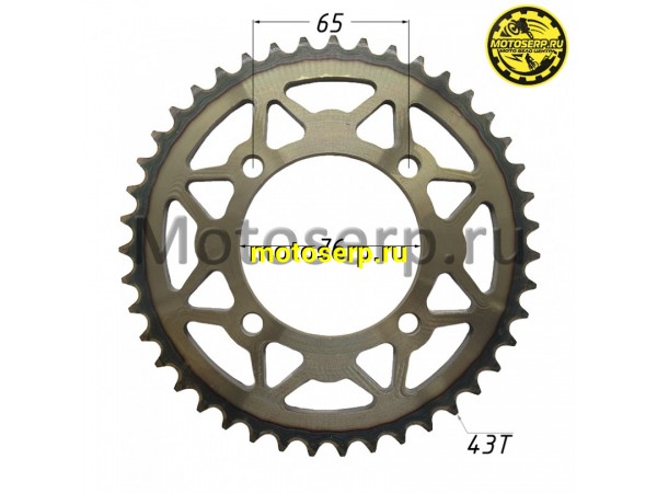 Купить  Звезда ведомая голая (венец) (420-43) (420-43T D-76mm, 4x65mm) Delta и др. (шт) (0 купить с доставкой по Москве и России, цена, технические характеристики, комплектация фото  - motoserp.ru