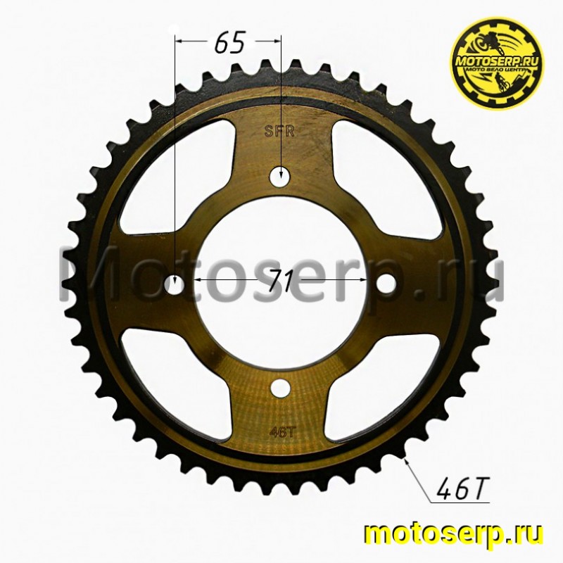 Купить  Звезда ведомая голая (венец) (420-46) (420-46T D-71mm, 4x65mm) Delta, Alpha, Альфа (шт) (0 купить с доставкой по Москве и России, цена, технические характеристики, комплектация фото  - motoserp.ru