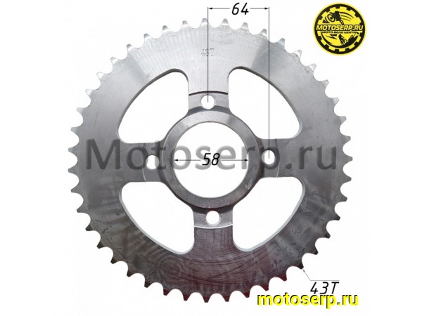 Купить  Звезда ведомая голая (венец) (530-43) (530-43T D-58mm, 4x64mm) (шт) (0 купить с доставкой по Москве и России, цена, технические характеристики, комплектация фото  - motoserp.ru