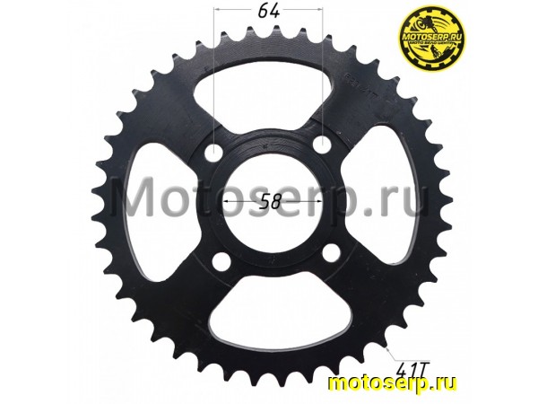 Купить  Звезда ведомая голая (венец) (530-41) (530-41T D-58mm, 4x64mm) TTR250 (шт) (0 купить с доставкой по Москве и России, цена, технические характеристики, комплектация фото  - motoserp.ru